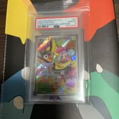 psa10ナンジャモのカイデンPROMO SV-Pプロモカード 232/SV-P
