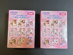 オシャレ魔女ラブandベリー シークレットチャーム＆カード