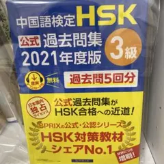 Item thumbnail for item 65f2958b-bc83-44b6-8a52-34580e86fc4a