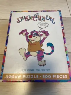 Item thumbnail for item 086aee64-85f5-4396-9ee3-7bc94a2270f3