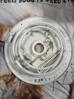 KOIZUMI シーリングライト BHN4103RA 79W