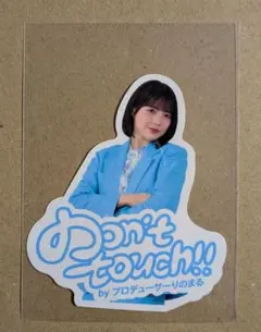 2026年最新】福山梨乃 チェキの人気アイテム - メルカリ