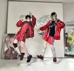 ハイキュー!! 孤爪研磨 黒尾鉄朗 アクリルスタンド