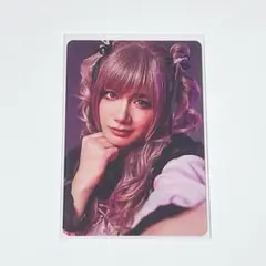 Item thumbnail for item ffd32d90-fc54-440b-b06c-87cb434f0fe5