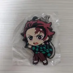 鬼滅の刃　竈門炭治郎　ラバーストラップ