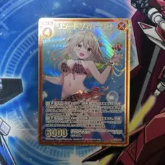 ツン様 リクエスト 5点 まとめ商品