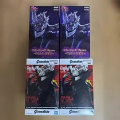 ダンダダン オカルン Trio-Try-iT Grandista フィギュア