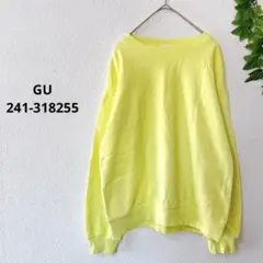 GU ジーユー スウェットプルオーバー　裏起毛　綿混　トレーナー　イエロー