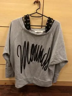 Item thumbnail for item 4f8e94d8-bb4b-4237-80b6-3c92ea3fb53d