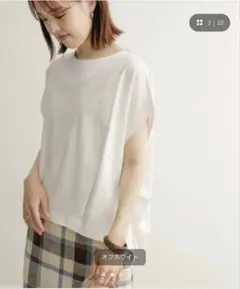 コットンタックフレンチプルオーバー　オフホワイトのサムネイル