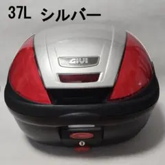 デイトナGIVI モノロックケース SIMPLY-IIIシリーズE470N - メルカリ