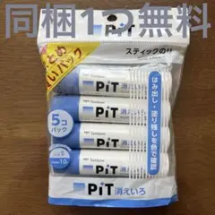 Tombow PiT 消えいろ スティックのり 4本パックのサムネイル