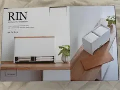 야마자키 지츠교 분류형 위생 보관 홀더 핀