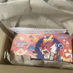 スカーレット&バイオレット スペシャルBOX ポケモンセンターヒロシマ