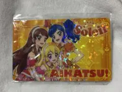 2026年最新】アイカツ ファン証明書の人気アイテム - メルカリ