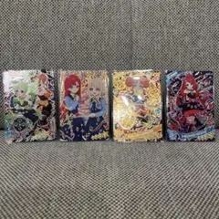 アイプリ　カルテットスターサイン　★4 訳あり