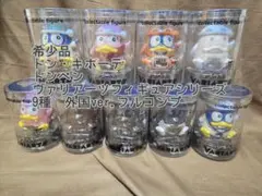 2026年最新】ドンペン フィギュアの人気アイテム - メルカリ