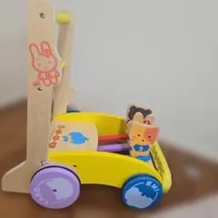 ミテミテ　木製手押し車