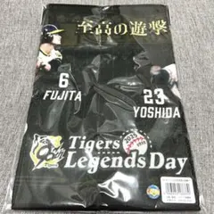 2026年最新】鳥谷敬 タオルの人気アイテム - メルカリ