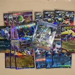 丹*ン様 ミツルの思いやり SAR ポケモンカード 新弾 メガ まとめ売り