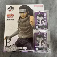 NARUTO一番くじ 日向ネジ