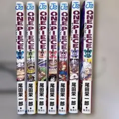 ONE PIECE 尾田栄一郎 109巻-115巻セット