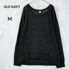 オールドネイビー ドルマンニット M ブラック チュニック メランジ レーヨン