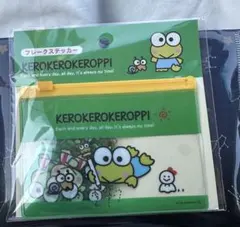 けろけろけろっぴ フレークステッカー