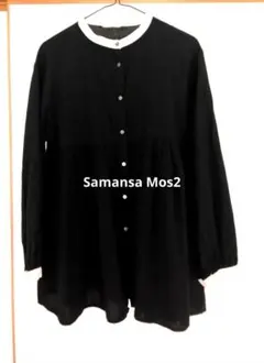 Samansa Mos2 トップス フリーサイズ