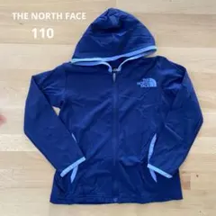 THE NORTH FACE サンライトフルジップパーカー ラッシュパーカー