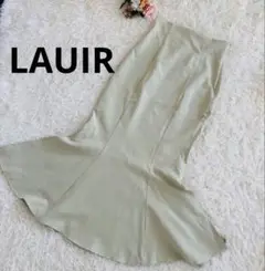 【タグ付き未使用品】LAUIR マーメイドスカート Lサイズ 緑系