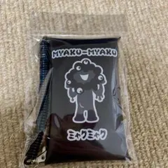 黒ミャクミャク マルチケース B EXPO2025 大阪関西万博