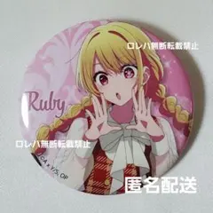 2026年最新】RED東京タワーの人気アイテム - メルカリ