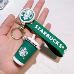 スタバ風 キーホルダー チャーム付き 그린