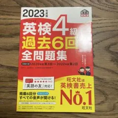 Item thumbnail for item 80ee1cfa-b120-4852-aaf8-eab6763e7bed