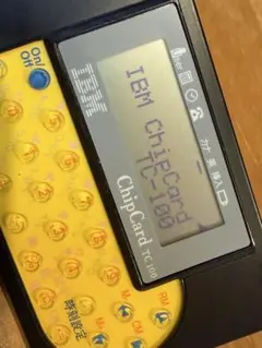 IBM ChipCard TC-100 PDA 周辺機器 レア