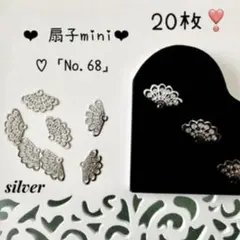 Item thumbnail for item 91288280-ace5-473e-881a-ae0905e814b3