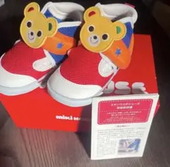 Item thumbnail for item d375cb87-47ee-49ec-b68f-fea88538c280