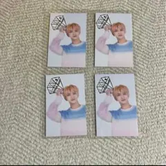 SEVENTEEN セブチ ジョシュア 2020 Carat Land トレカ