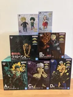 僕のヒーローアカデミア　一番くじ　更に向こうへ　フィギュア