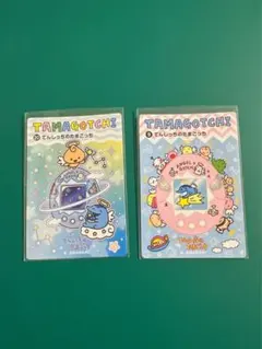 【新品】大たまごっち展 シールダス 9.20 ◎2点セット