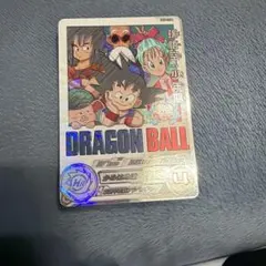 【美品】ドラゴンボールビジュアルアドベンチャー　275 出陣！孫悟飯！ ドラゴンボールビジュアルアドベンチャー 275 出陣！孫悟飯！ - メルカリ