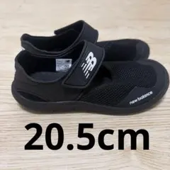 New Balance ブラック サンダル　20.5cm