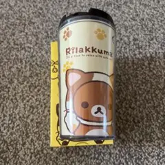 リラックマ　タンブラー　お盆発送