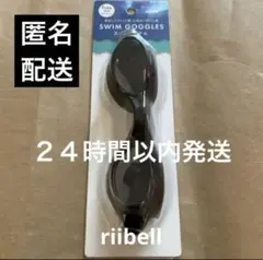 ゴーグル 水着