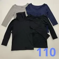 UNIQLO ヒートテック　インナー　肌着110cm 4枚まとめ売り