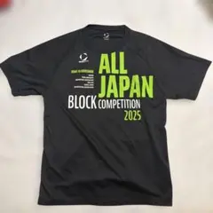 2026年最新】AllJapan 陸上の人気アイテム - メルカリ