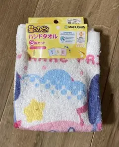 Item thumbnail for item fcf3f665-15f2-45b2-b09c-209d6415fa08