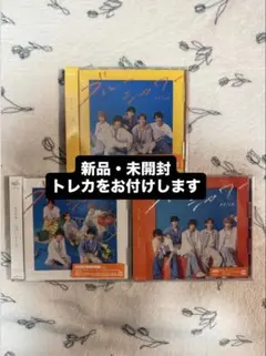 【新品未開封】M!LK ブルーシャワー CD 3形態セット トレカお付けします