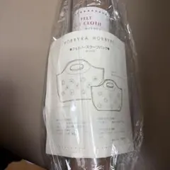 Hinterberg Design Inc パッチワーク キルト フープスタンド - メルカリ
